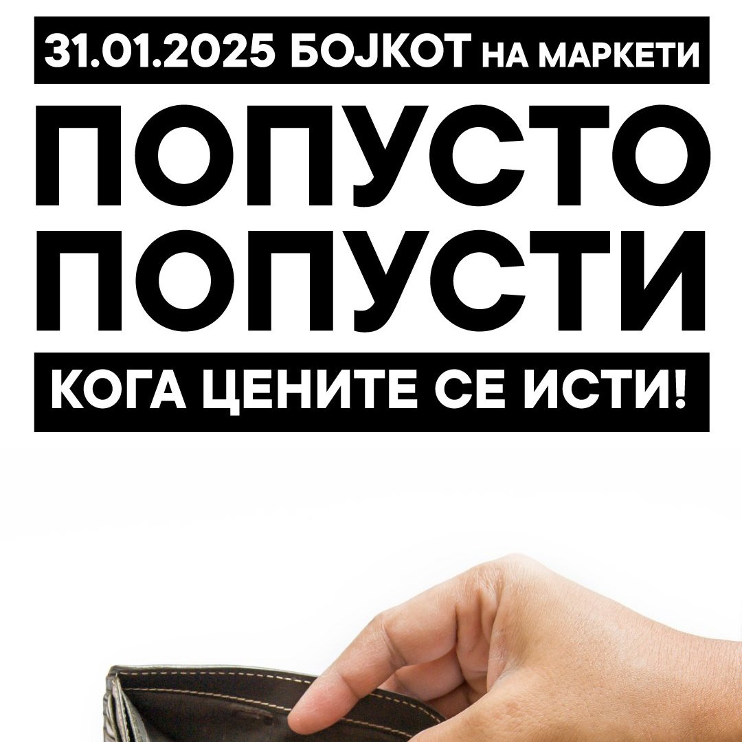 Pandemonium (@antidotethought) on Twitter photo 