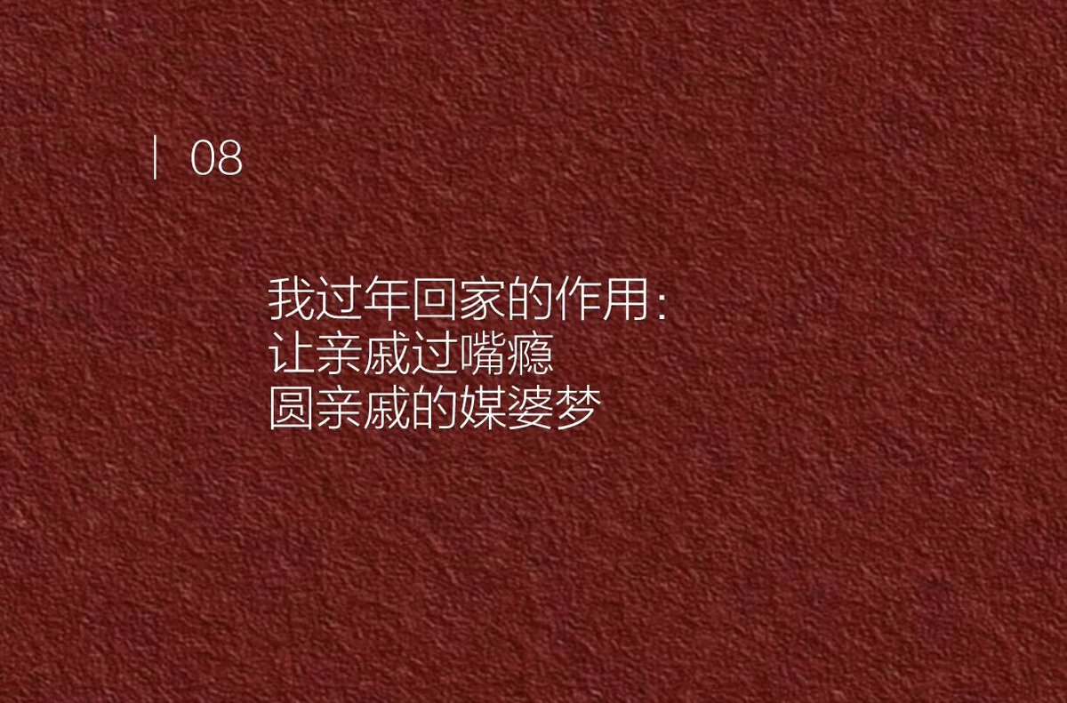 Trader qianye君 tweet media