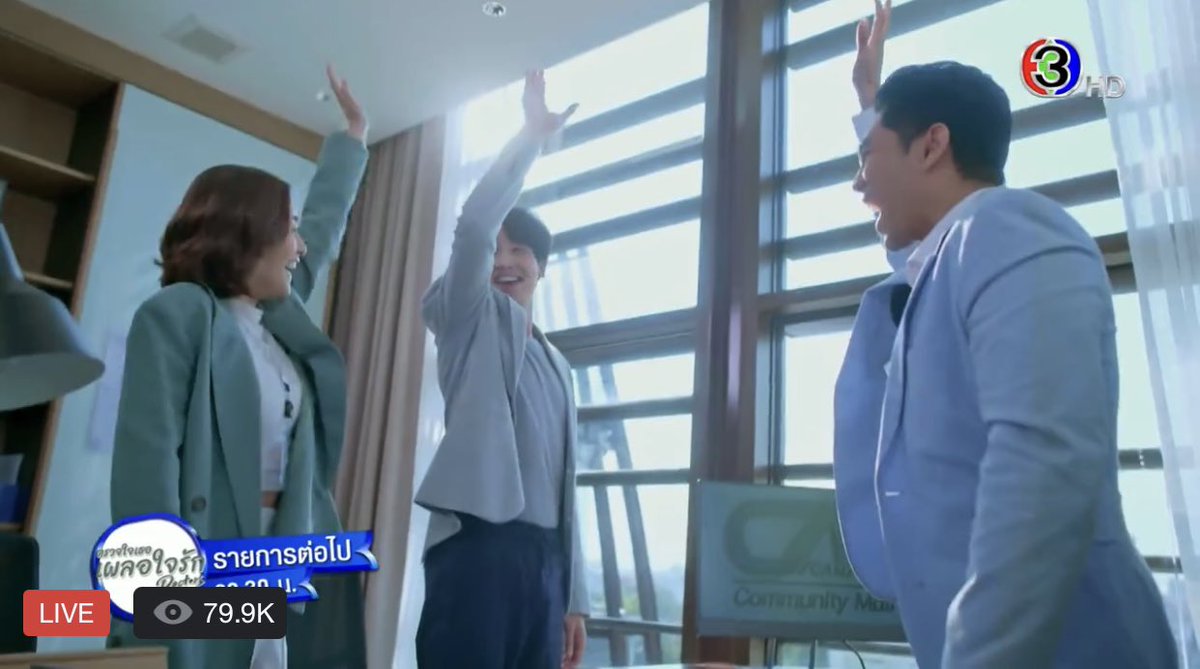 แก็งค์ New Gen เย้!!! #แม่เลี้ยงEP3