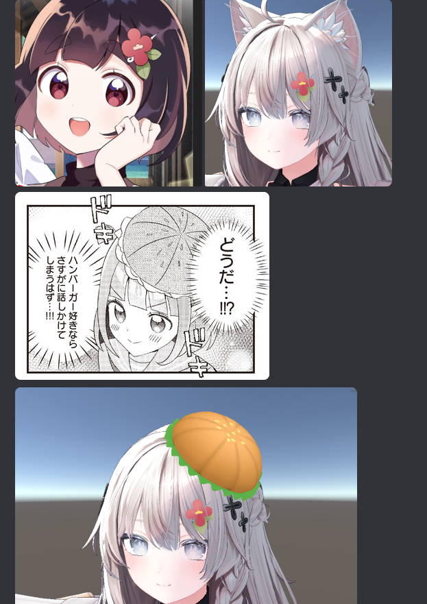 お友達のかずみん(@Engine_Kazumi )が
きららMAXの私のキャラのアクセサリーつくってくれた～😢✨かわいい～ありがとう! 