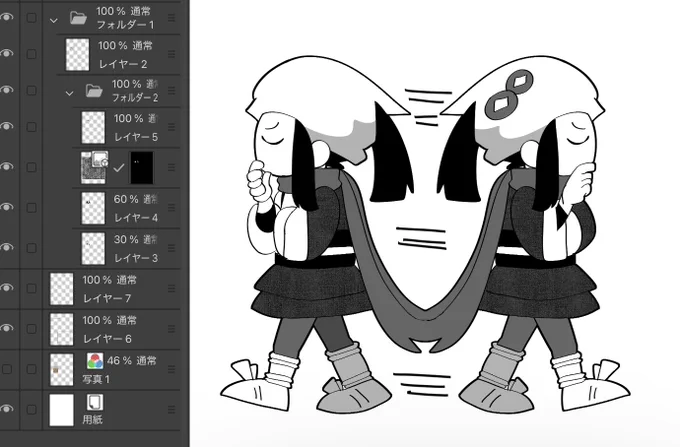 うろうろ 
