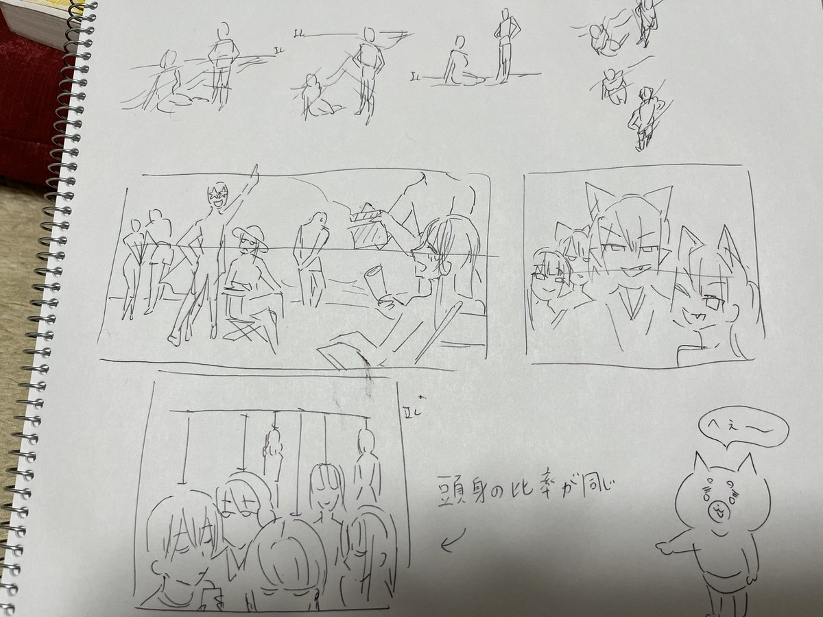今日のです。夫がご褒美にコーンスープ買ってくれました。 