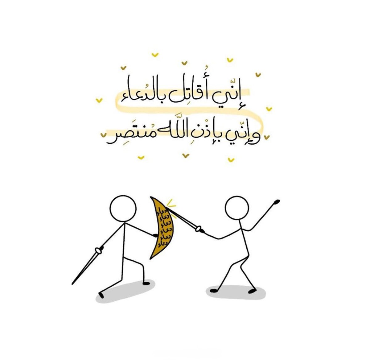 رسائل حُب tweet media