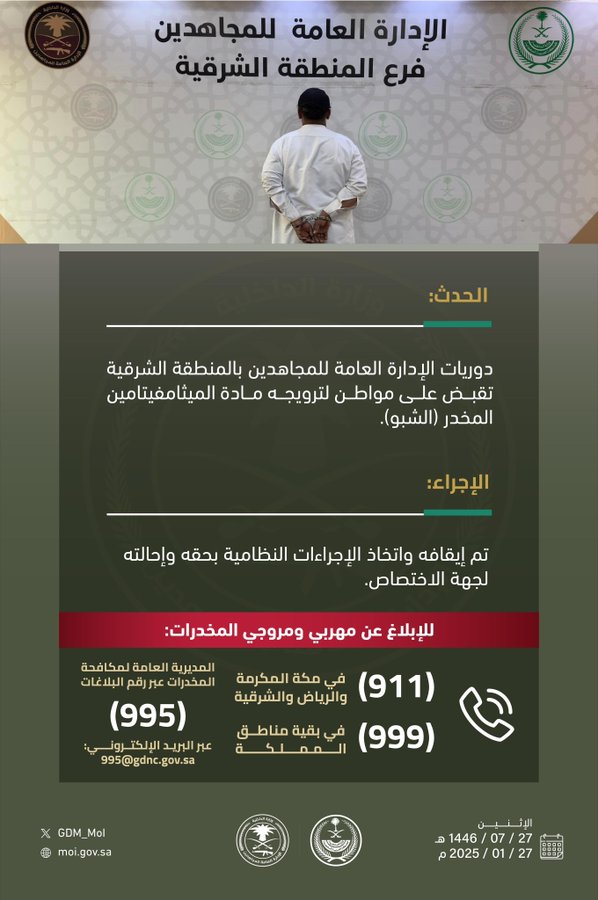 الصورة