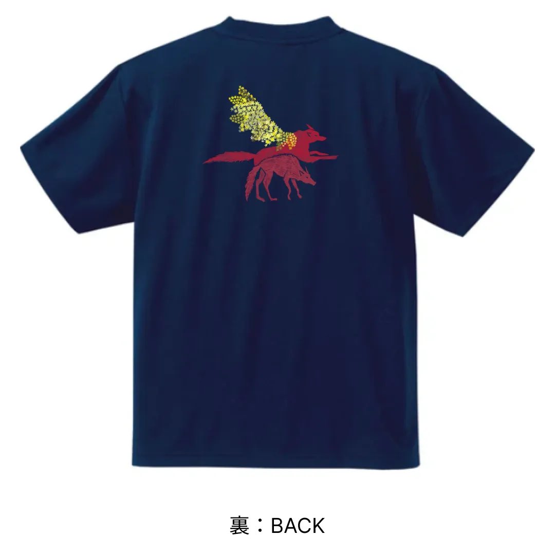【「ヴォルフェカップ #8」続報！】📣✨
2月15日（土）、可能性と思いを込めた限定Tシャツを無料配布します❗️👕

さらに、地元の美味しいグルメが楽しめる飲食ブースも登場🍴
お昼ご飯ついでに、ぜひイベントを楽しんでください！

詳細はこちら👇
woelfe.team/info/udZPzUQX