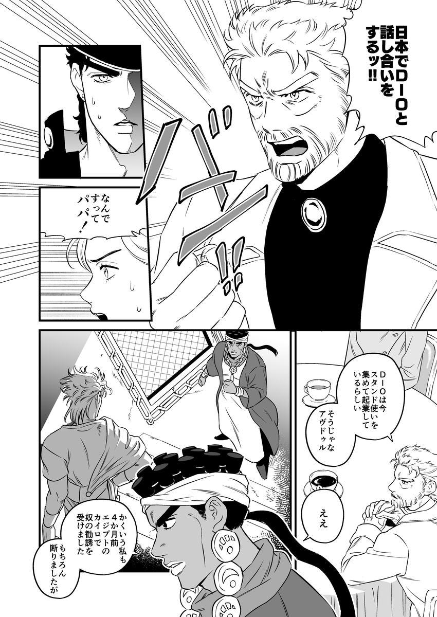 (2/20) 
