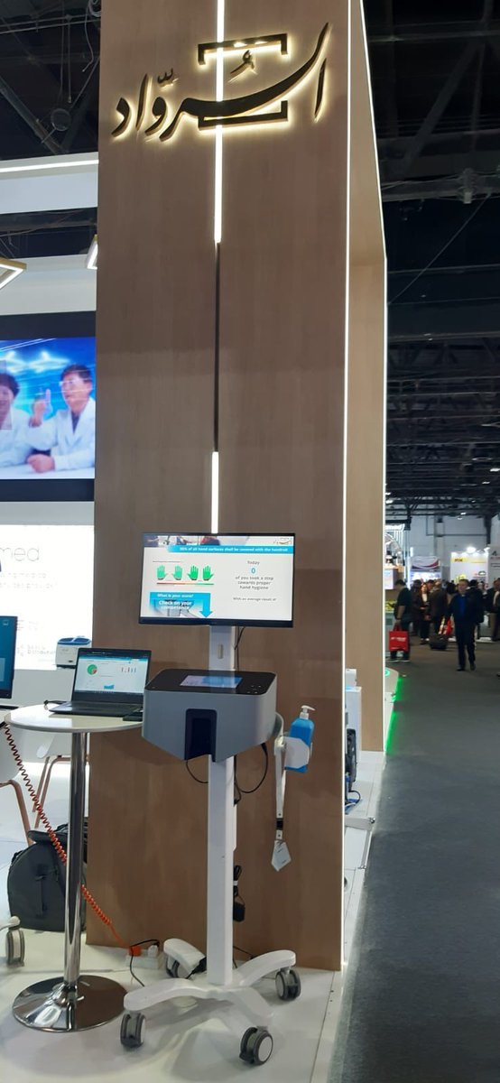 HandInScan tweet media