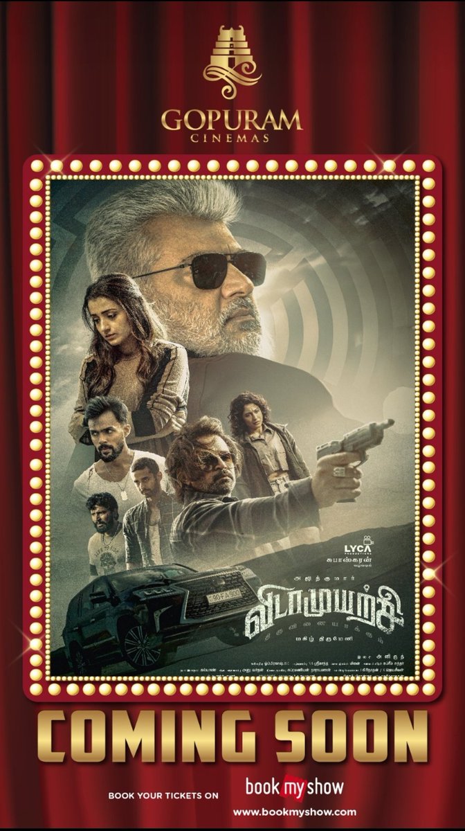 Madurai Cinemas tweet media