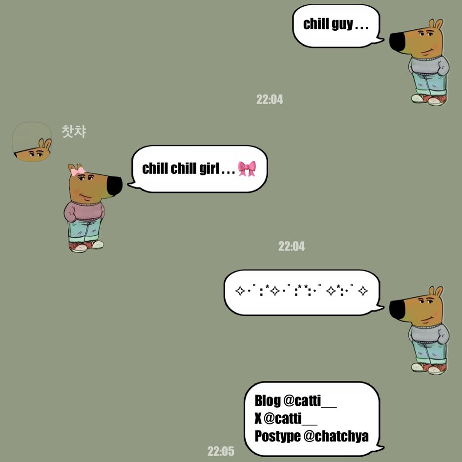 catti___'s tweet photo. [ios] 𝓬𝓱𝓲𝓵𝓵 𝓰𝓾𝔂 . . . 🍷카톡테마

장점
어느 배경을 하든 𝓬𝓱𝓲𝓵𝓵 해진다

단점
𝓬𝓱𝓲𝓵𝓵 𝓬𝓱𝓲𝓵𝓵 이가 된다...☆

현재 블로그랑 포타에서 공유 중🍷

https://t.co/WqC4dncirN

https://t.co/P3PiuA8vNO https://t.co/W4pzkLHBId