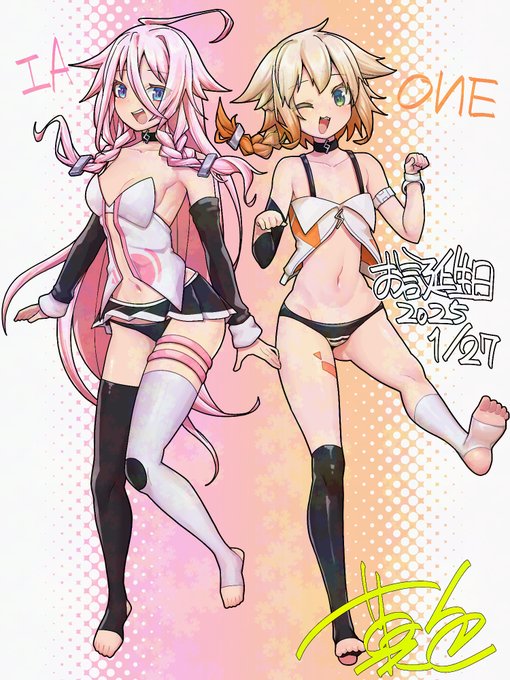 IAさんとOИEちゃんのお誕生日なので絵を描きました!間に合った…! 