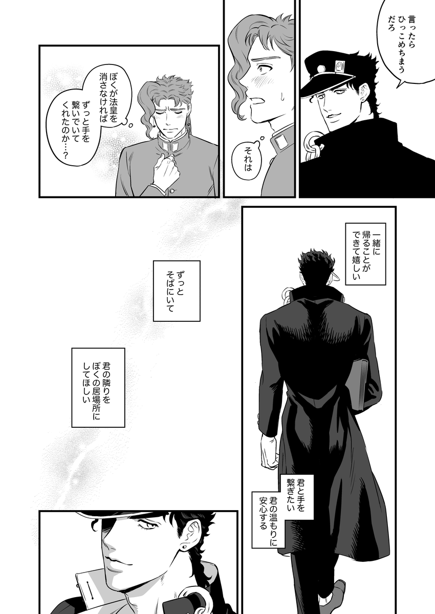 (5/20) 