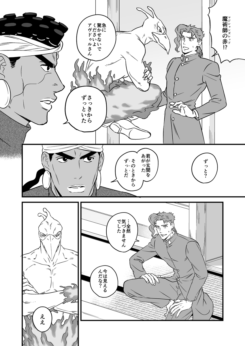 (11/20) 