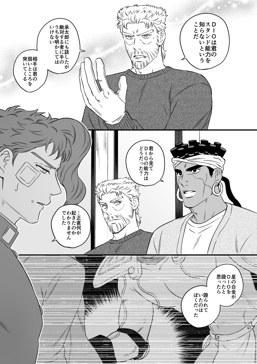 (19/20) 