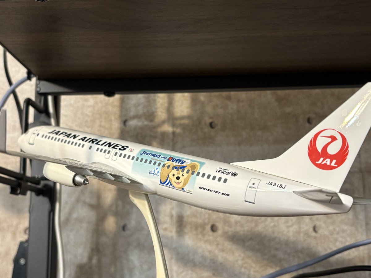 JALモデルプレーン ハッピージャーニーエクスプレス B737-800 JAL