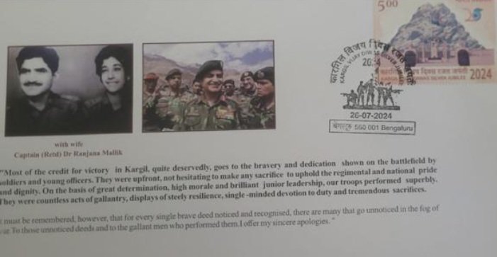 LT GEN Dr.MOHAN BHANDARI,PVSM,AVSM*,DLitt,FIMA tweet media