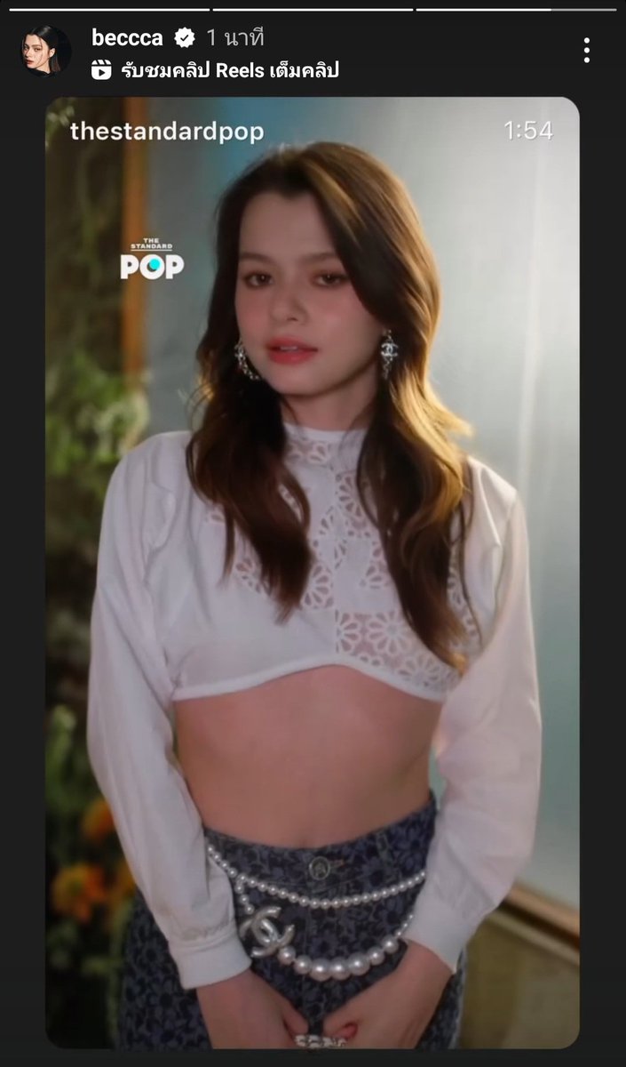 JK3091989's tweet image. สวยมาก​ เหมาะมาก​ ✨

REBECCA IN VR BY CHANEL
#ChanelVRxBecky
#AConversationWithTheSun
#TheStandardPop
#beckysangels