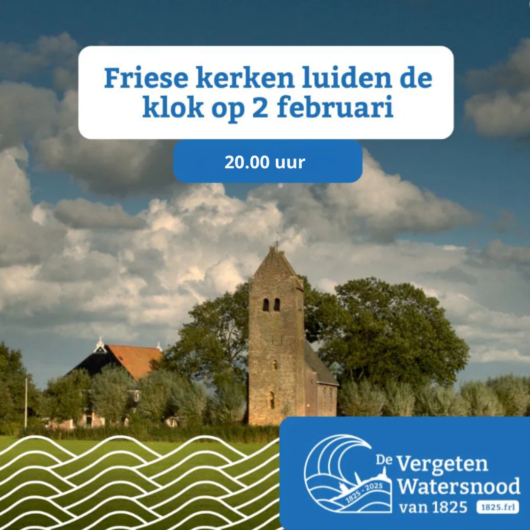 Ook op Ameland luiden torens en kerken op 2 februari om 20.00 uur hun klokken. 
Dit ter nagedachtenis aan de watersnoodramp van 200 jaar geleden waarbij bijna tweederde van Friesland overstroomde en ook Ameland werd getroffen.

#vergetenwatersnood