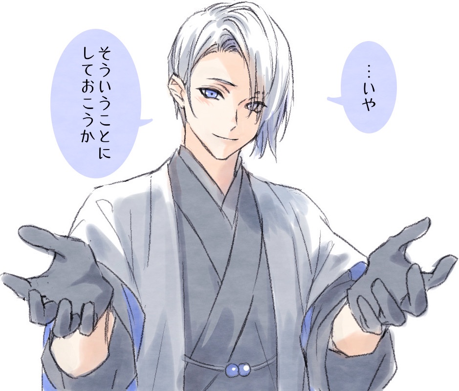 ちょおおおおおおおおおおおおおおおおおおおおおおおおおおおおおお 