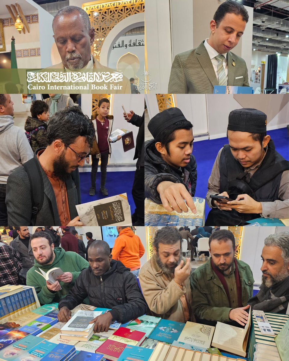جانب من تفاعل الزوار على منصة #الكلمة_الطيبة ضمن فعاليات #معرض_القاهرة_الدولي_للكتاب_2025