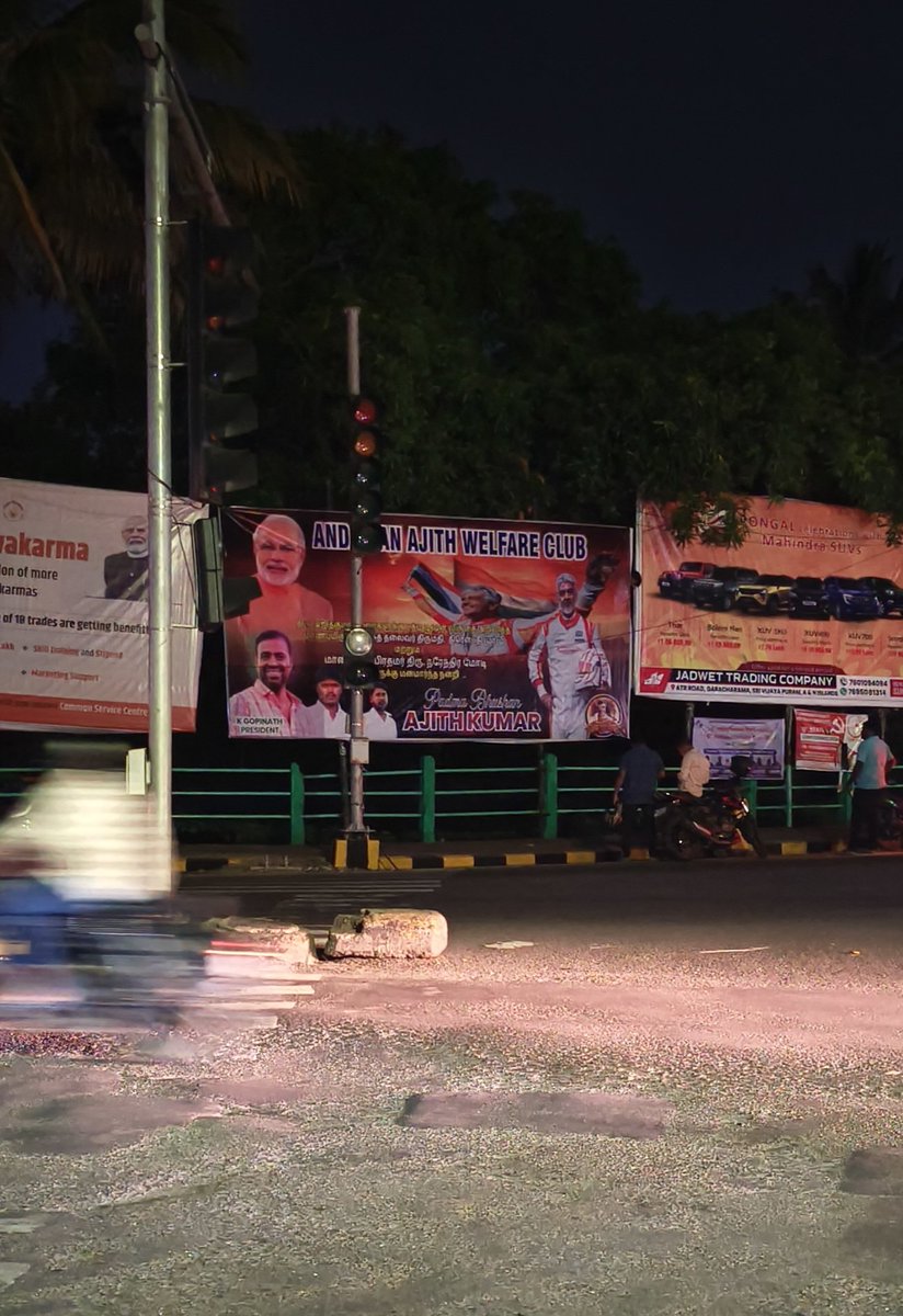 AJITHFC_TVMalai's tweet photo. Andaman Ajith welfare club, padma bhushan award  advertisement hoarding for Port Blair @prakashpins @TrollywoodX @ThalaAjith_FC @AkfansAndaman 

#VidaaMuyarchi #VidaamuyarchiFromFeb6 
#Ajithkumar 
#PadmabhushanAjithKumar https://t.co/eDF92L4IZI