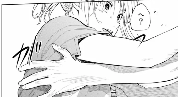 何で脇行くねん…‼️
の漫画版です💘 