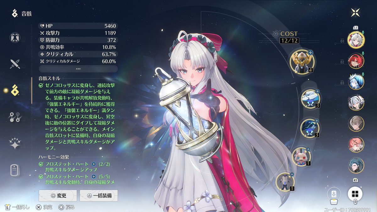 ケケ🫐 tweet media