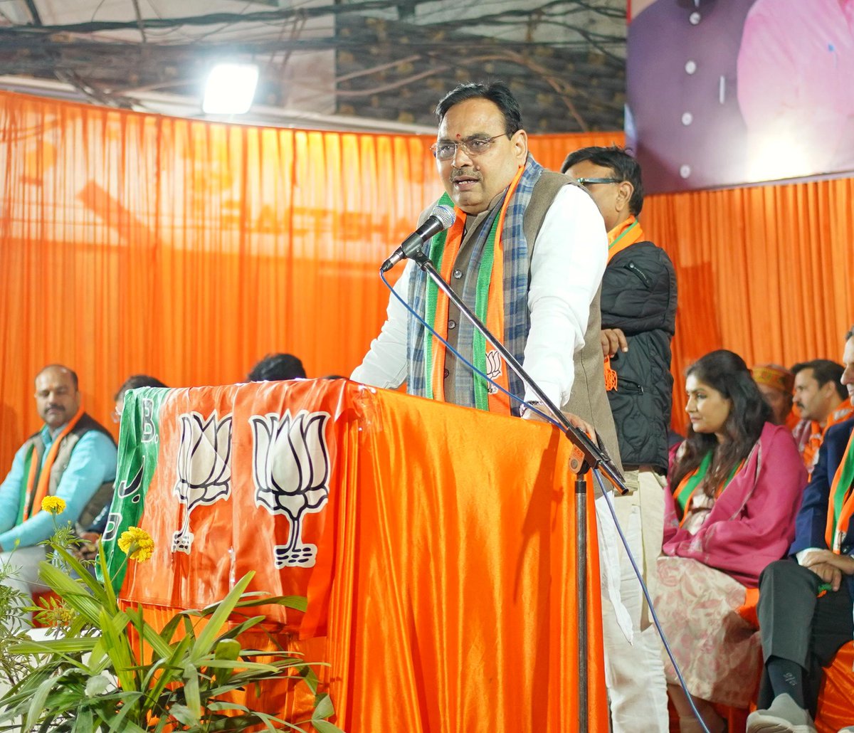 Bhajanlal Sharma tweet media