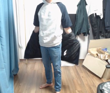 그러니까 저 안에입은게....