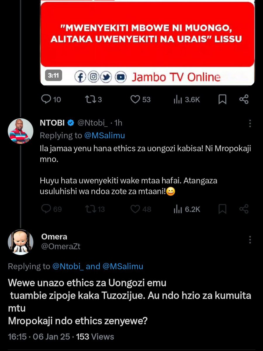 omeraZt's tweet photo. Sas #Ntobi yeye analalamjka nnini hapa??๐๐@Ntobi_ Acha kulalamika vitu ambavyo na wewe unavifanya kausha ๐ฎ๐ฎ๐ฎ๐ฎ https://t.co/X5w3L5BI04