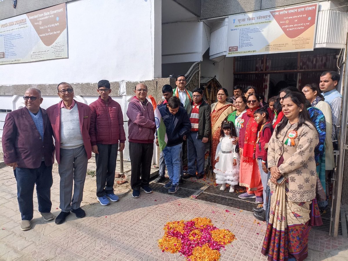 ppsingh14's tweet photo. पूजा सेवा संस्थान में मनाया गया गणतन्त्र दिवस। https://t.co/c60jtSBhwG