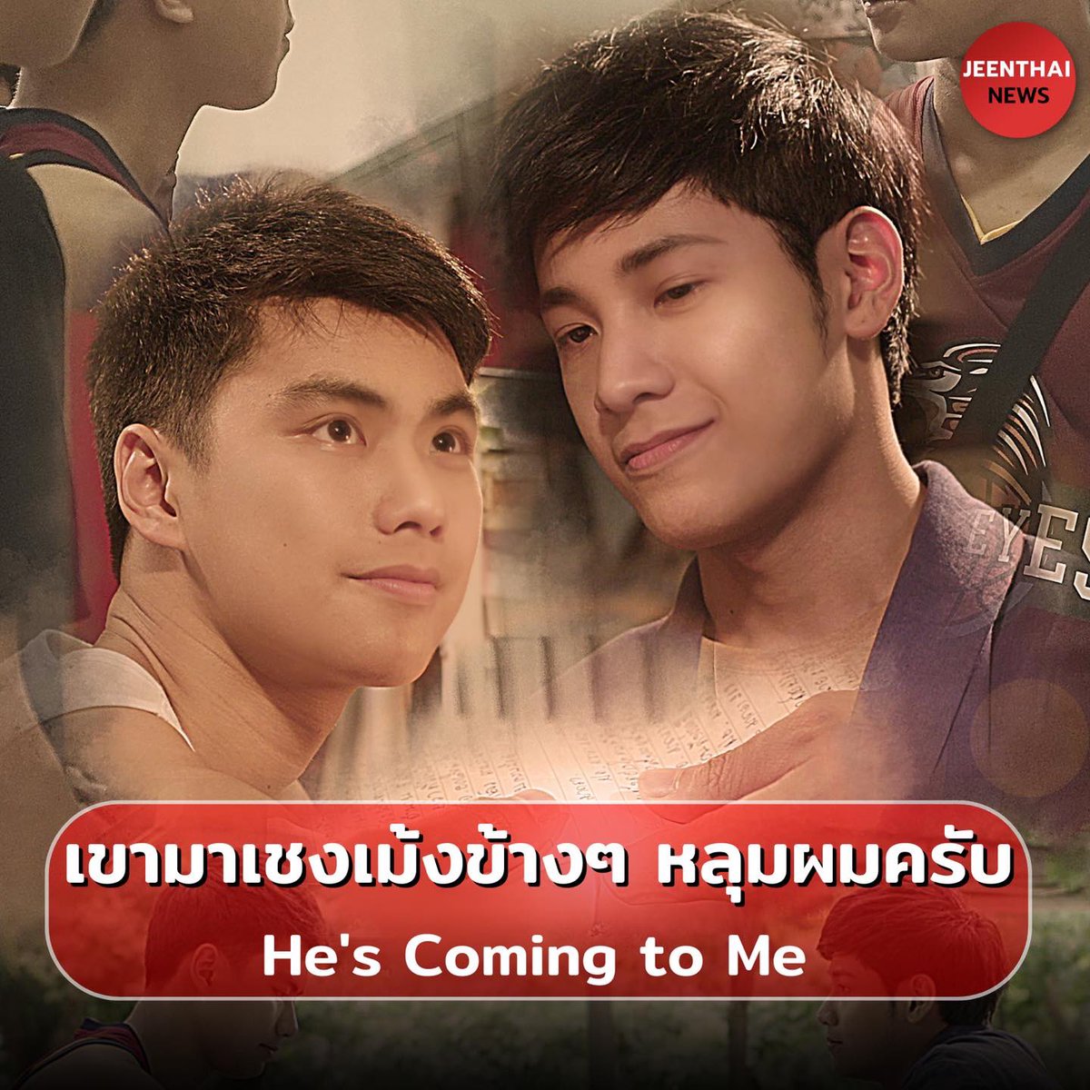 📢 News highlights: #ohmpawat

Recently, China Thai News compiled a list of popular Thai BL series on Douban (A well-known platform for movie reviews and critiques in China). 

2 of Ohm’s previous works were highlighted in the top 10.

- Bad Buddy: At #2, with a rating of 9.0