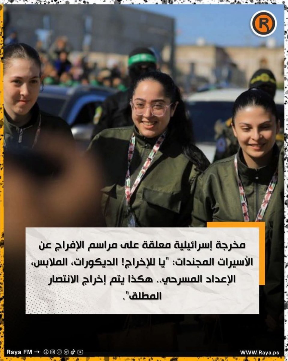 Ayman Slibi (@slibiayman) on Twitter photo 