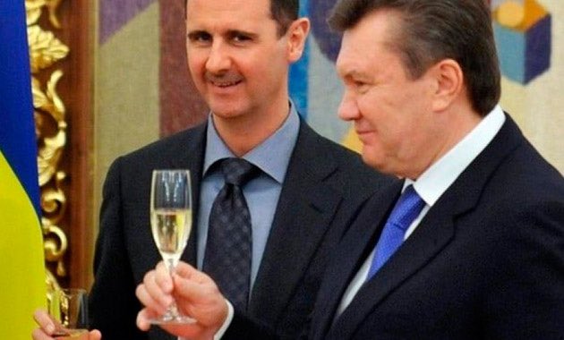 UaReview tweet media