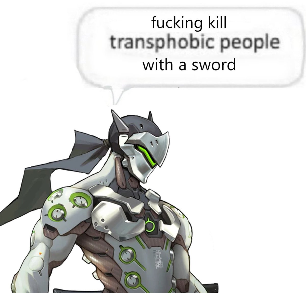 fluffygenji's tweet image. 