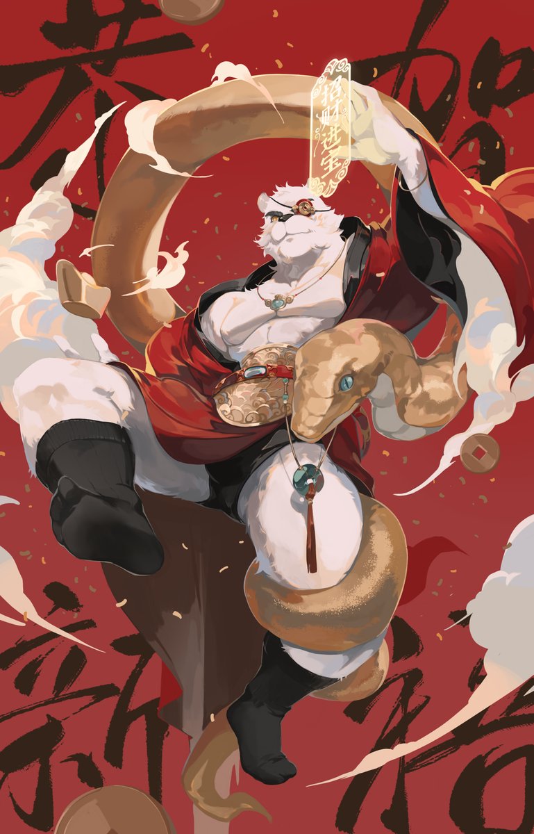 Gleipnir69's tweet image. 🐍 HAPPY CHINESE NEW YEAR 🧨
🐍 HAPPY YEAR OF THE SNAKE! 🧧  
🐉 甲辰年丁丑月丁酉日 除夕
大年三十！
@Nitenichiryugen 化身财神 在线为您拜年啦！（因为偷睡懒觉，被金蛇捆绑而醒，还没来得及穿上鞋）

新的一年，化用吉语箴言：
〖蜿而有度 可纳百福〗
为大家祈福
#ChineseNewYear #furryarts