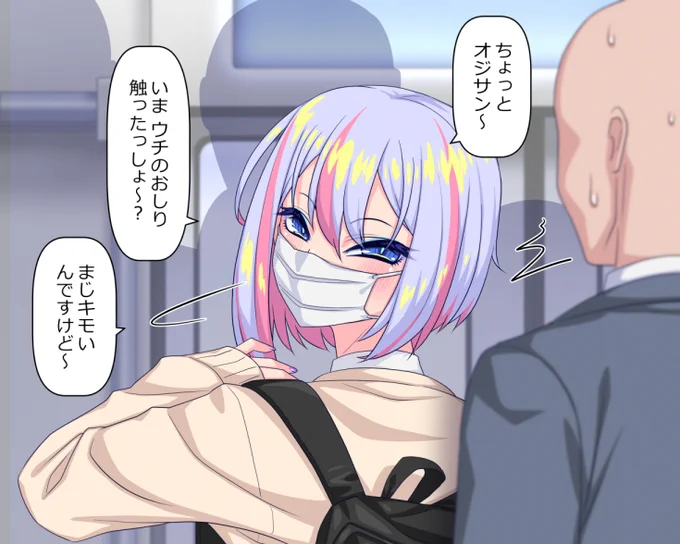 支援サイトを更新しました

【活動報告】タペストリーを描かせていただきました+次作先行公開
fantia
https://t.co/qfGdG2XhnI
ci-en
https://t.co/GyCVPF6Eur 