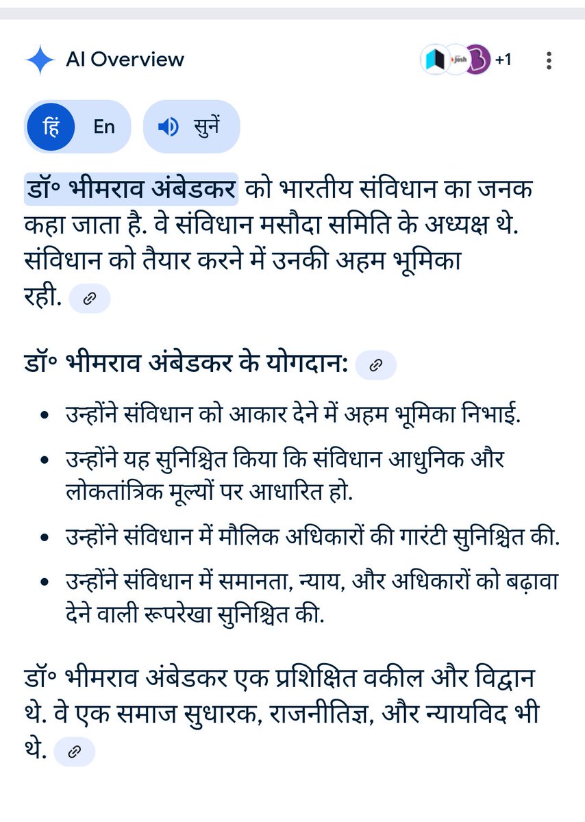 sumitKumarnoid1's tweet photo. @AshishBhitara Kya sutiya aadmi ho yaar tum tumhe ambedkar ko nhi manna h mat mano pr is tarah ki sutiyapanti mt karo bhai https://t.co/OGOwekpeua