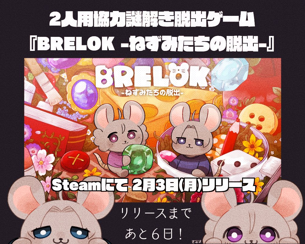 てんみやきよ (@tenmiyakiyo) on X