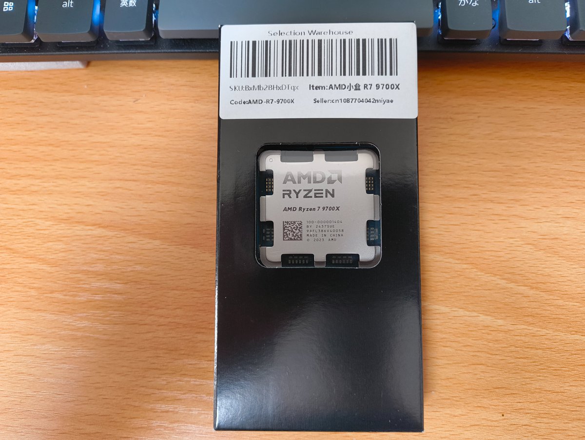 macchky's tweet image. こんにちは9700X

さようなら5800X3D
#自作PC