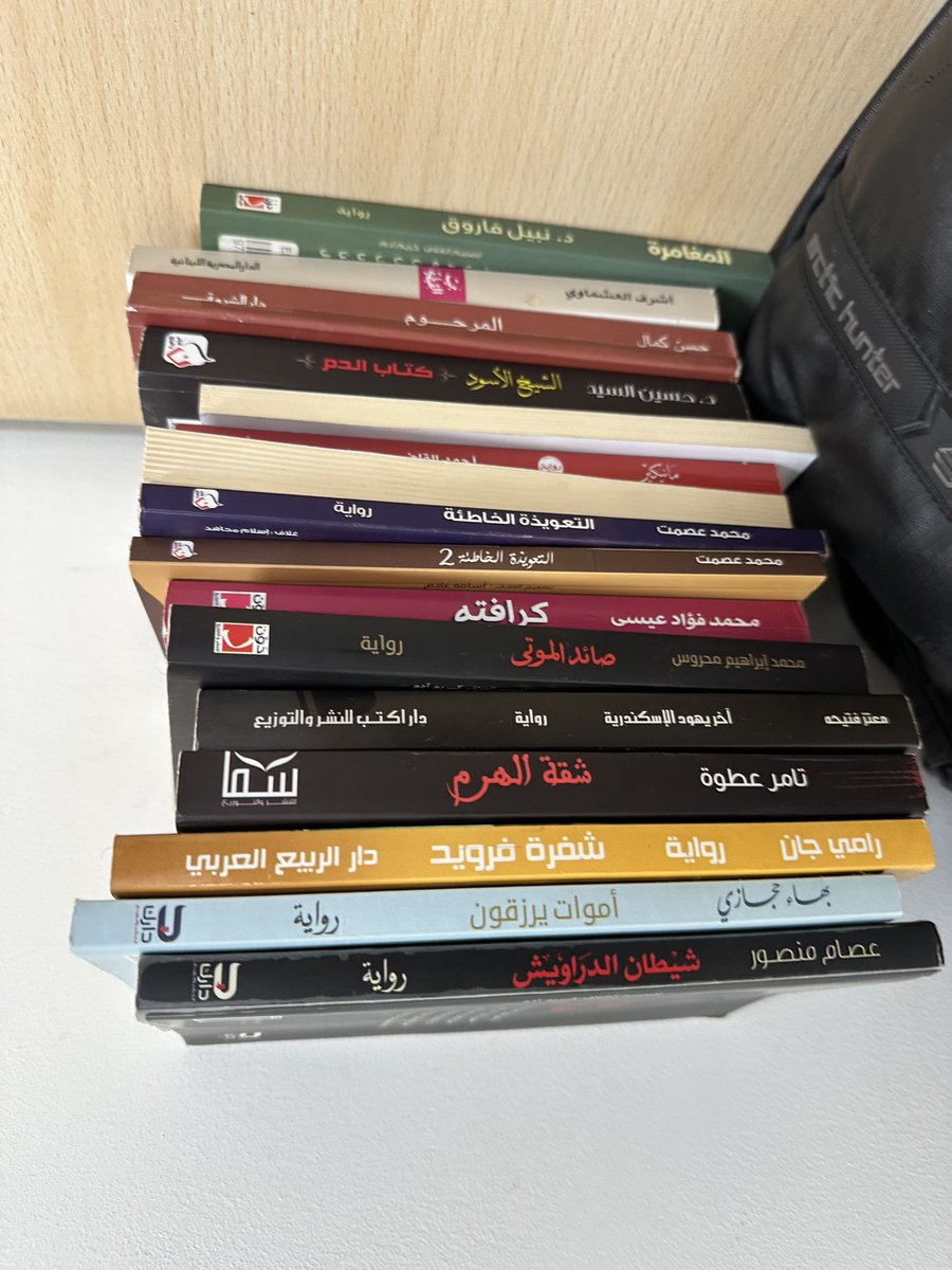 Readwithmagdi's tweet photo. ان تختلي بكتبك وتعيش واقع الخيال 
#كتب #اقرأ #روائع #روايات https://t.co/c252cpnHYo