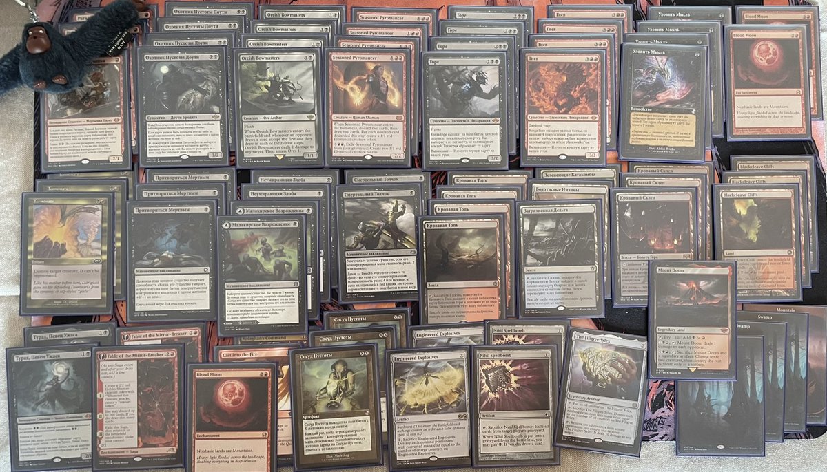 Egorable tweet media