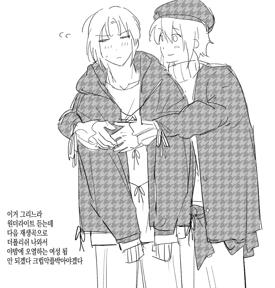 잠봉을뵈릅니다 (@25riku17) on Twitter photo 