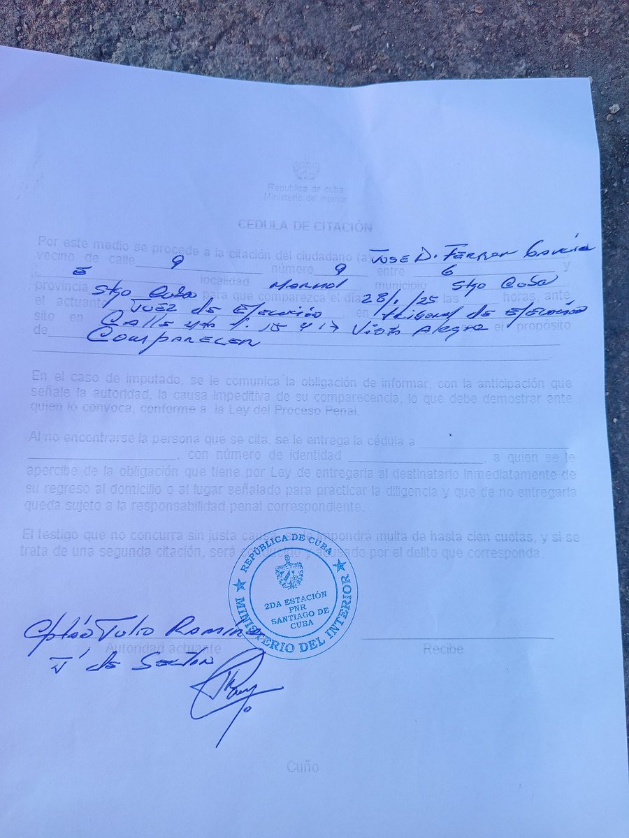 Hermanos y amigos, me acaban de citar para mañana ante un Juez de Ejecución de la tiranía. NO VOY A NINGÚN LADO!!! Si la intención es amenazarme con volver a la prisión, pierden su tiempo. Por la libertad y el bienestar de mi pueblo doy hasta la vida. No me asusta la prisión!!!