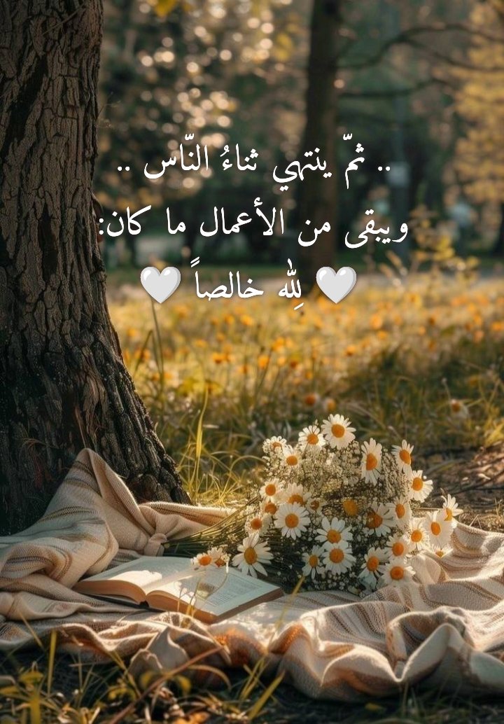 أبو عبيدة (@hm1da1) on Twitter photo 