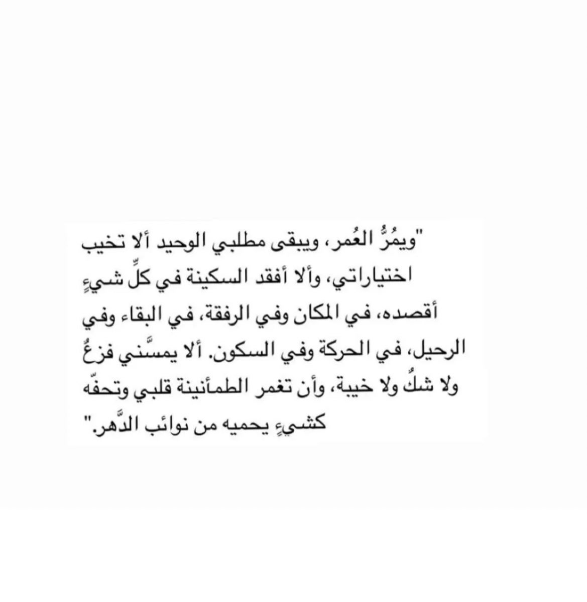 psychologist_06's tweet photo. https://t.co/i8yC80V344