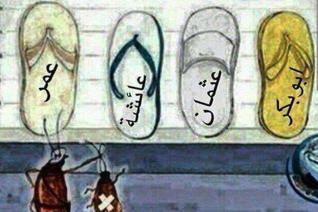 aa_313x's tweet photo. اكبر قياس عمر 🤣🤣زغر قياس عيوشه 🤣🤣 https://t.co/Ybz6VHnBrD
