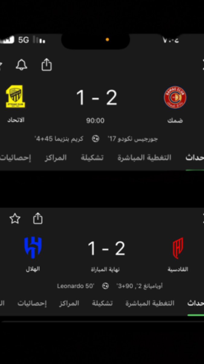 az_469's tweet photo. #الهلال_الاتحاد ههههههههههههههههههههههههههههههههههههههههههههههههههههههههههههههههههههه ههههههههههههههههههههههههههههههههههههههههههههههههههههههههههههههههههههه هههههههههههههههههههههههههههههههههههههههههههههه��هههههههههههههههههههههه هههههههههههههههههههههههههههههههههههههههههههههههههههههه https://t.co/85Bkdy92te