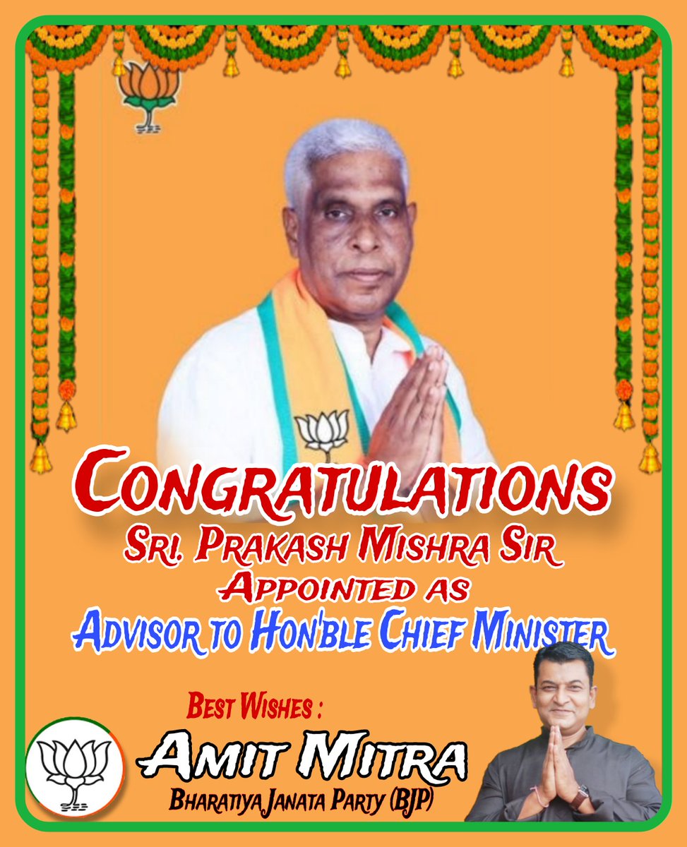 Heartiest Congratulations to Sri.<a href="/PrakashMishra_1/">Prakash Mishra</a> Sir 🙏🏻