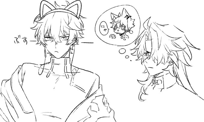 刃丹rkgk
とんでもなく雑なrkgkなんだけどこういうのを一生描いていきたい 