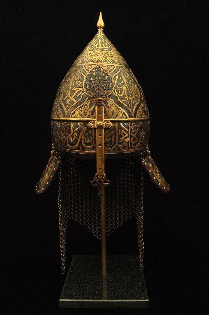 Helmet of Fatih Sultan Mehmet Khan.